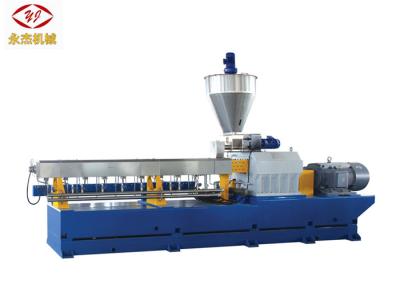 Iron Oxide Fe2O3 Plastic Pellet Making Machine , Dual Screw Extruder High Power