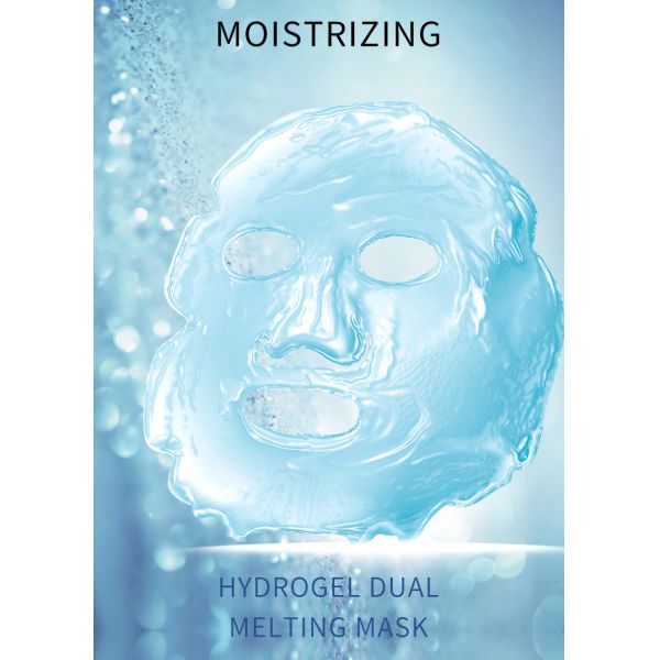 7pcs/box Stalidearm Facial Mask Skin Moisturizing Silicon Face Mask OEM Private Label Mask