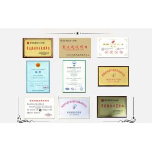 Xi'an Elite Electronics Co., Ltd.