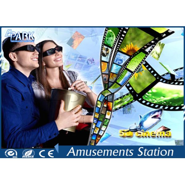 Home Theater 5d Theater Equipment / 7d Cinema Equipment Digital Audio System