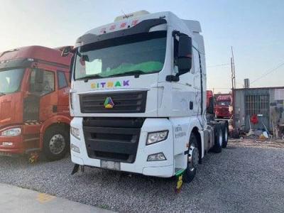 Sinotruk Sitrak C7H Used Heavy Duty Trucks 540HP 6*4 MAN Engine ZF Gearbox