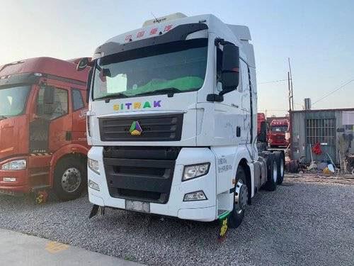 Sinotruk Sitrak C7H Used Heavy Duty Trucks 540HP 6*4 MAN Engine ZF Gearbox