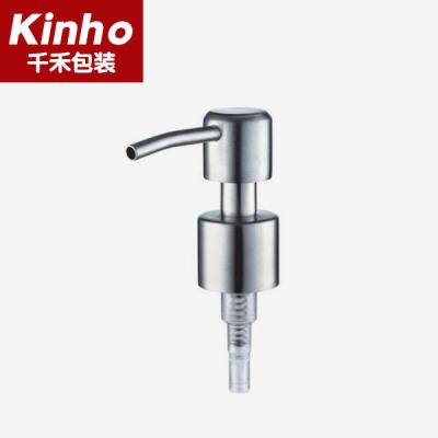 24/410 28/400 Bathroom Pump Dispenser 28/410 Soap Dispenser Pump Grey