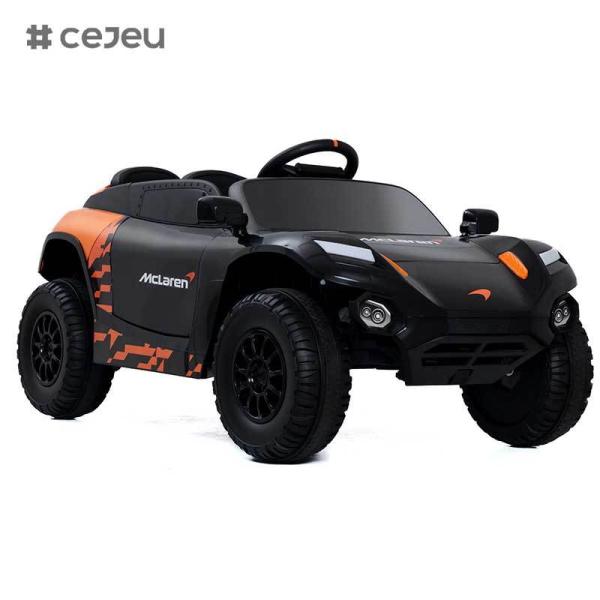 CJ-DLS-K07 Cool Licensed for Mclaren Electric Ride-On Car for Kids Baby Driving Cars Gift for Age 2-4 Two-Seater with Battery Power