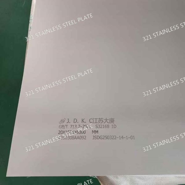 321 Stainless Steel Hot Rolled Plate Excellent Oxidation Resistance ASTM Certified