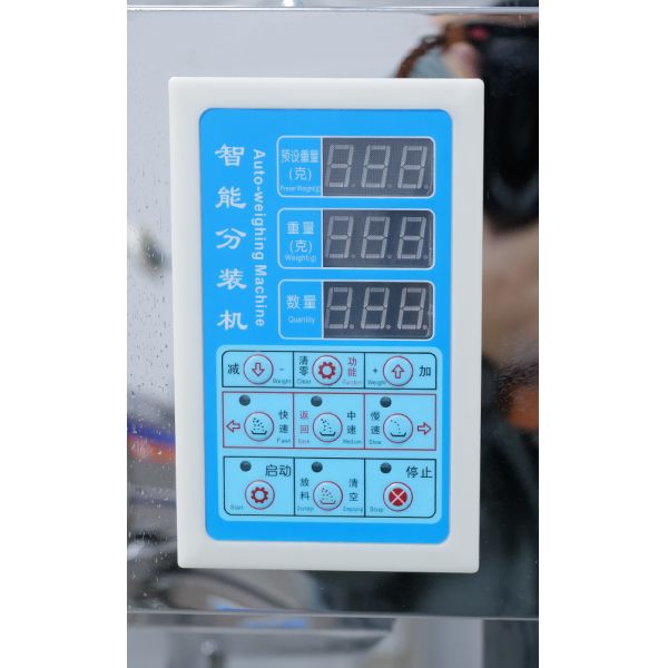 Convenient Fully Automatic Powder Filling Machine with Automatic Weighing and Sealing