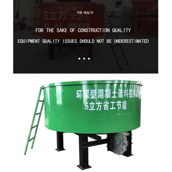 Mt Series Cement Pan Mixer Small Cement Mixer 2500*1380mm for Versatile Applications