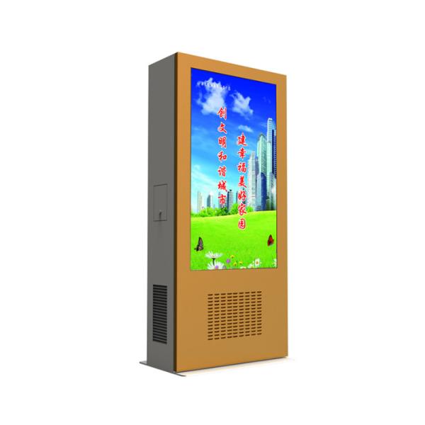 Smart Bus Station Digital Kiosks Touch Screen 2500 Nits Brightness