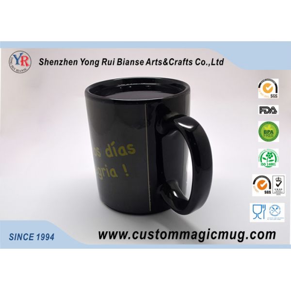 Black Stoneware Personalized Kids Mugs , Cute Mouse Cartoon Birthday Coffee Mug