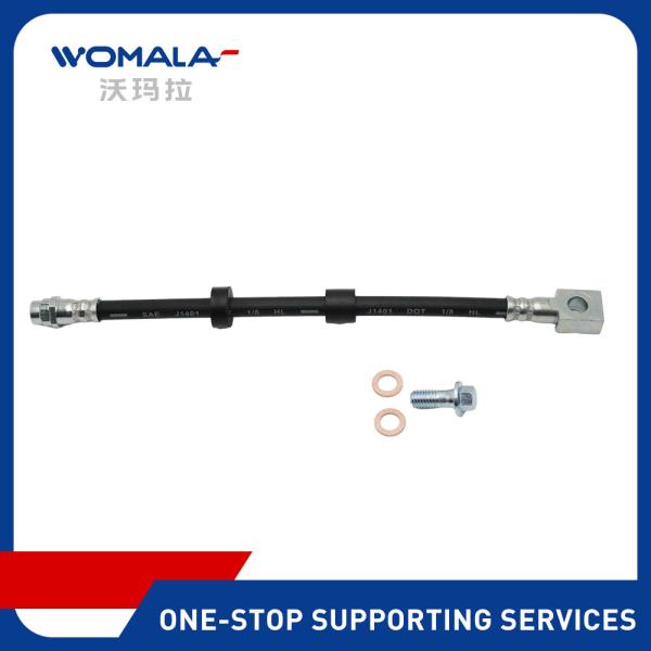 Womala 32221405 Brake Hose XC90 S90 Auto Parts SGS Black Rubber
