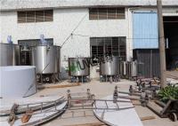 10000L mélangeant la cuve de stockage de l'eau de RO pour le poids léger minéral de plante aquatique