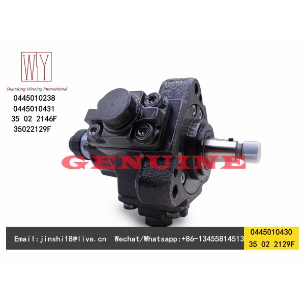 Bosch Genuine and New Fuel Pump 0445010238 0445010430 0445010431 0445010433 0445010236 for Lancia 35 02 2129F 35 02 2146