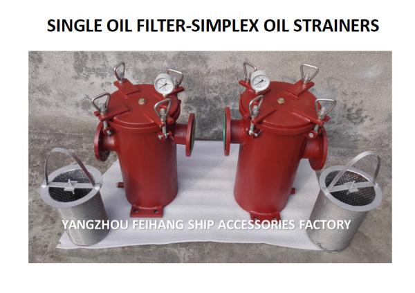 JIS F7209-2001 MARINE SINGLE CYLINDER OIL FILTER, MARINE SINGLE CYLINDER OIL FILTER