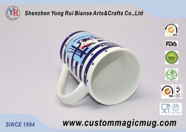 Porcelain Colour Changing Coffee Mug 450 ml , Big  Magic Picture Mug