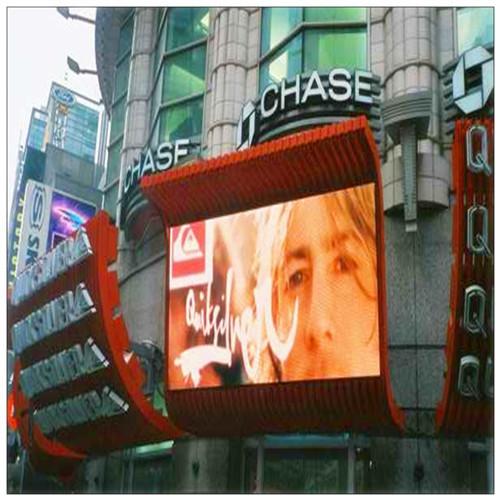 P5 /P6 / P8/P10 / P20  SMD LED Video Wall Panels ,HD stability  Outdoor Video Wall Solutions