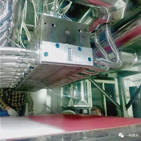 600mm PP Melt Blown Die with Spinneret Plate White MeltBlown Nonwoven Fabric Machine