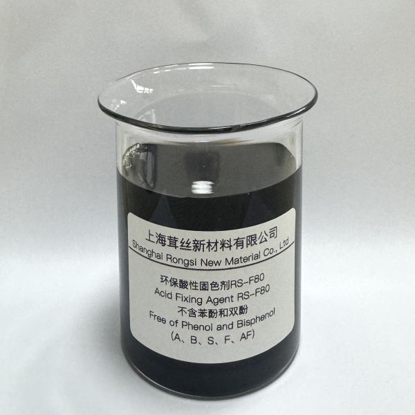 Textile Auxiliary Agents Phenol Free Bisphenol A B S F AF Free nylon Acid Fixing Agent RS-F80