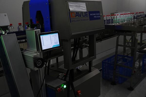 Packaging Liquid Level And Bottle Cap Inspection Machine For 24000BPH Bottled Water Production Line