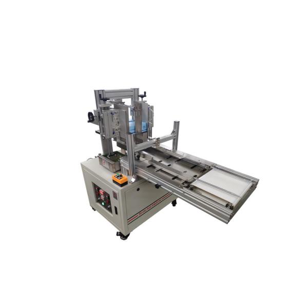 Plane Conveying Carton Box Packing Machine , 3.2KW Dispensing Point Box Shrink Wrapping Machine