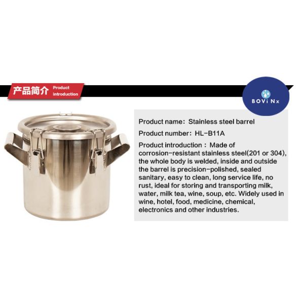 Барель из нержавеющей стали/химический барабан