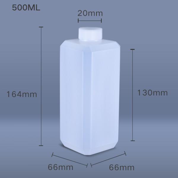 500ml Double Wall Plastic HDPE Square Reagent Bottles for Laboratory Printing Handling