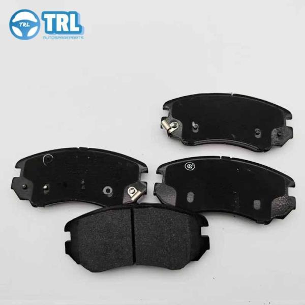 Hyundai Tucson Plaquettes de frein de voiture OEM Service Package avec 61 mm Hauteur 140,7 mm 16,8 mm