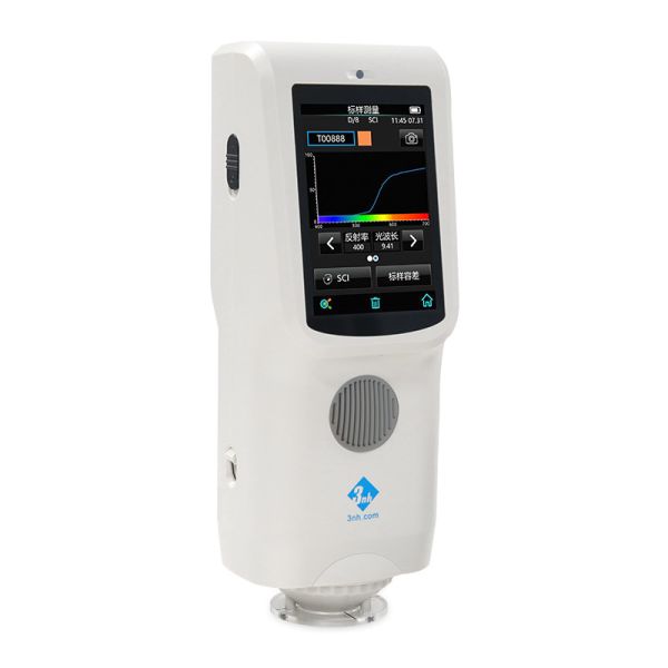 700nm D/8 Colour Measurement Spectrophotometer Silk TS7036