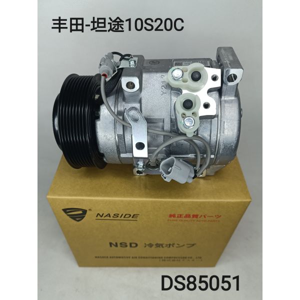 Auto AC Conditioning Compressor For Toyota Tundra 10S20C 88320-0C130 883200C130