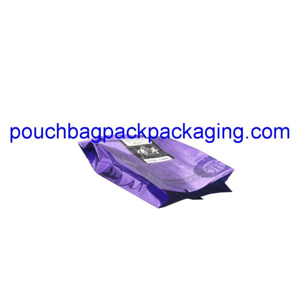 Moisture proof tea and coffee packaging bag by China, laminated materials
