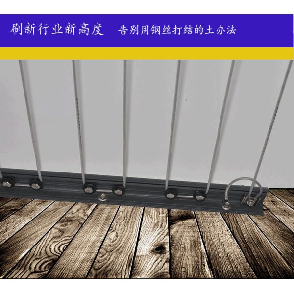 Wire Distance Gap 5cm 6cm 10cm 12cm Decorative Wire Mesh Grilles Transparent Visibility Suitable for Creating Open and Airy Interior Spaces