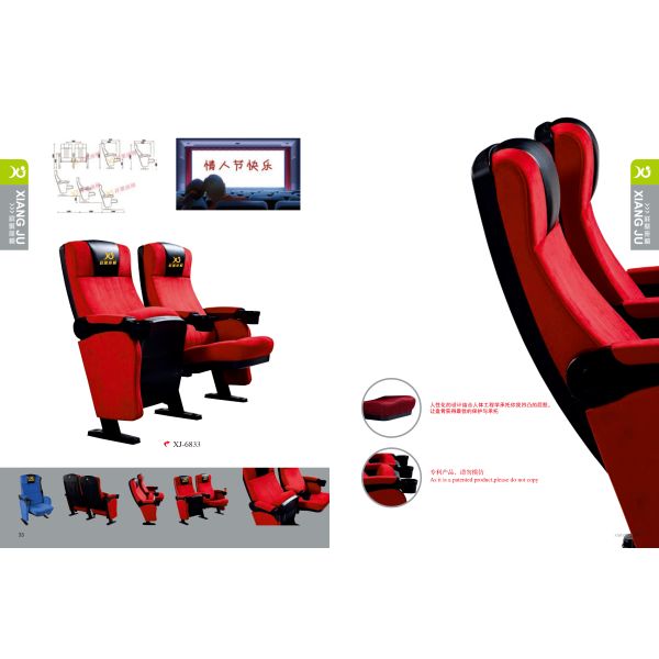 High Back Movie Theater Chairs Genuine Leather Cinema Seats Sofa Ultra Strong