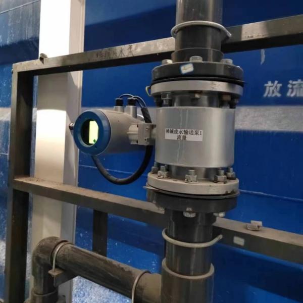 カスタマイズ可能 水処理設備 - 電磁流量計