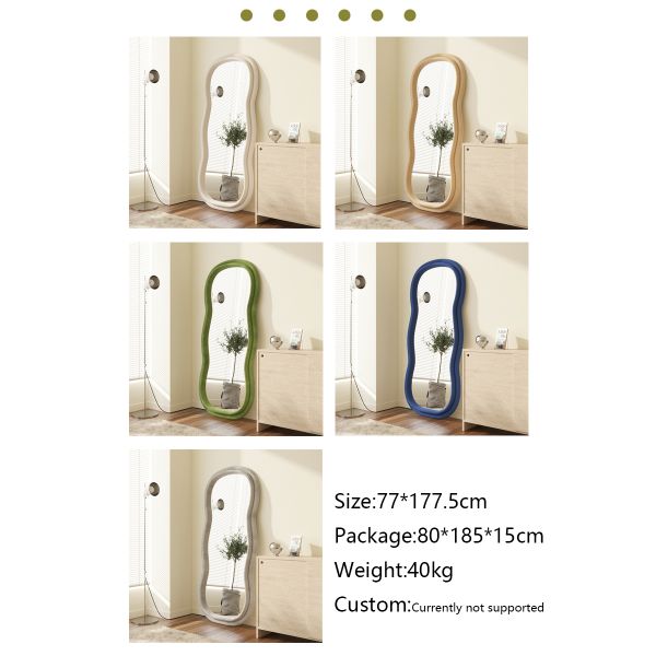 Vertical Large Wavy Floor Length Mirror Full Length 70 Inch