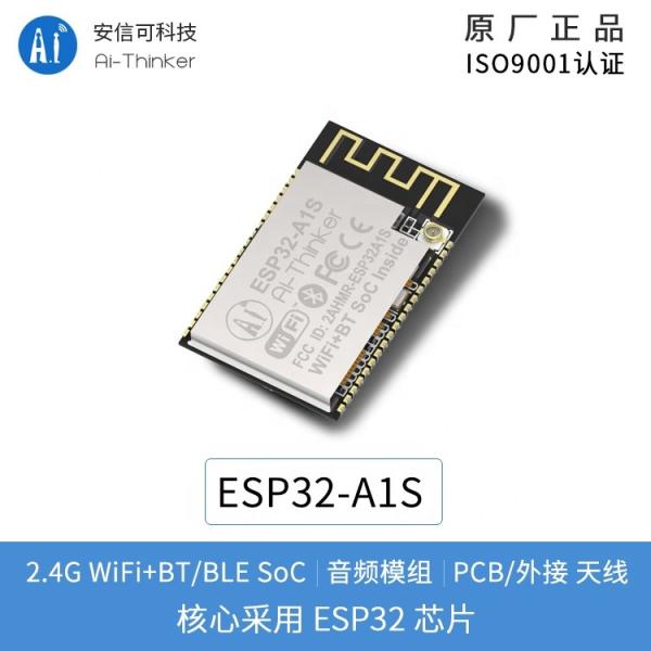 Ai-Thinker ESP32-A1S ESP32 Chip IOT Module WiFi + BT SoC Module ESP32 Serial to WiFi Audio Module