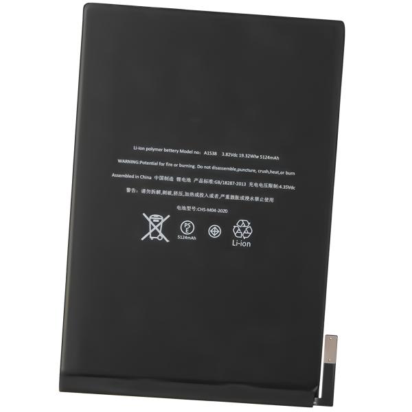 Compatible For iPhone 5124mAh Tablet Battery for iPad Mini 4 A1538 A1550 A1546