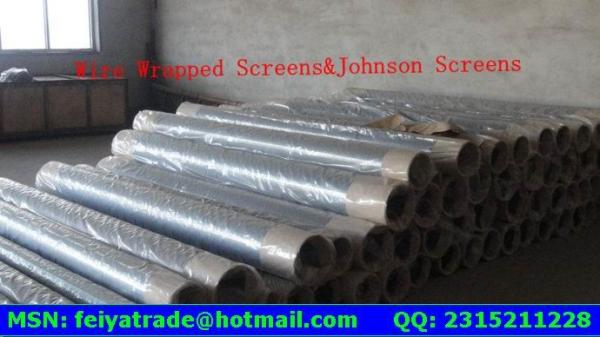 STAINLESS STEEL WATER INTAKE SCREENS / PERFECT ROUNDNESS WELL SCREENS / JOHNSON SCREEN PIPE FROM XINLU METAL WIRE MESH