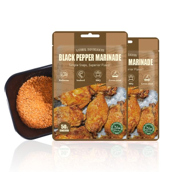 McSino High Quality Chinese Spices Unique Flavor Blended Dried Seasoning for BBQ Cooking Black Pepper Marinade