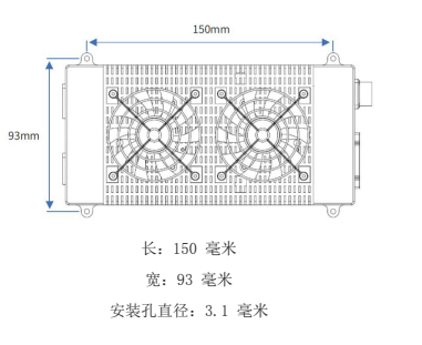 Onboard Power Supply A2.5(400S24,532g) Kitefly