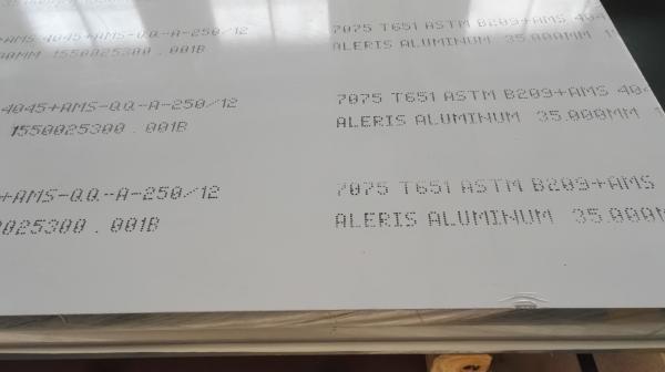 Non Slip Embossed T651 7075 Aluminium Alloy Plate SCC Resistance
