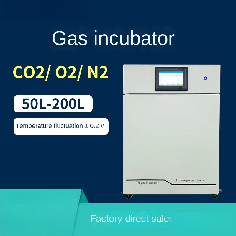 Professional 50L-200L Laboratory Tri-gas Incubator O2 Control 1-95% CO2 Control