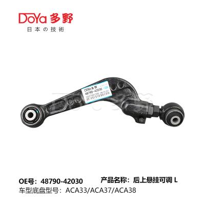 Toyota arm assy, suspension 48790-42030
