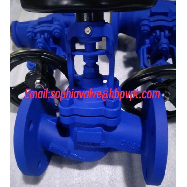 carbon steel GS-C25 DIN globe valve manufacturer