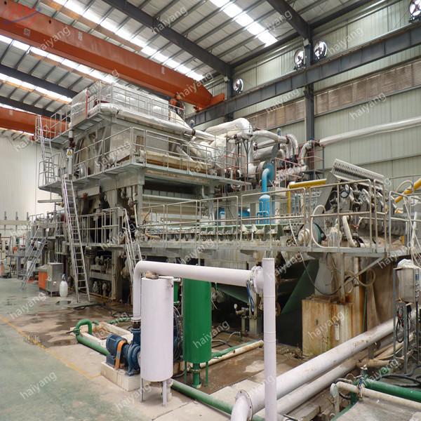12.8*7.7*5.8m 2400mm Toilet Paper Manufacturing Machine