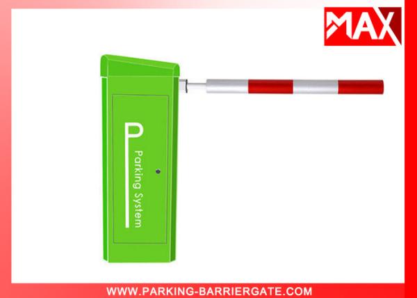 Run Speed Adjustable Vehicle Barrier Gate IP65 24V DC Motor / PMSM Motor