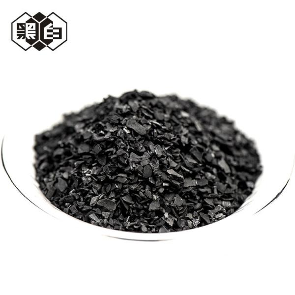O preto granulou o carbono ativado, 350~450 g/l do carvão vegetal ativado granulado