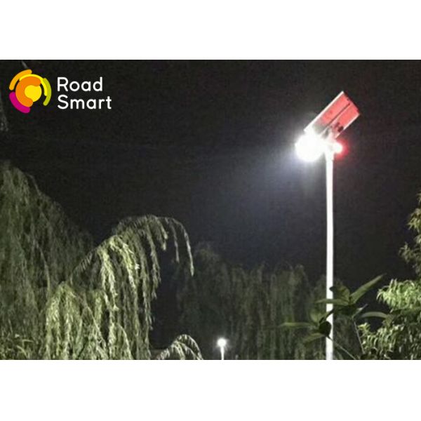 2260lm Solar Park Lights , High Power Solar Street Light 210lm/W Bridgelux