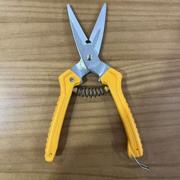 SK5 High Carbon Steel Blades Hardware Scissors SB101 and Tool Oil Blades Regularly Maintenance Extends Blade Performance