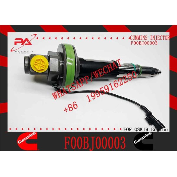 燃料注入器 F00BJ00003 カムミンス用