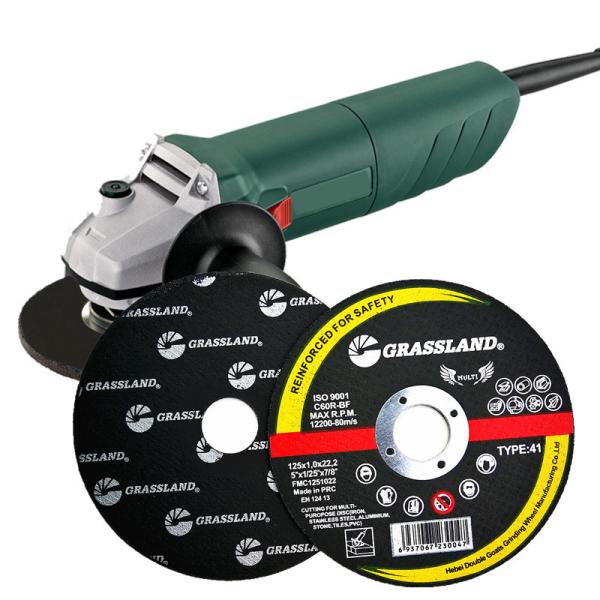 80m/S 5 Inch 125mm Grinder Cut Off Disc For Stainless Steel