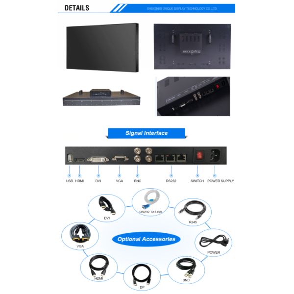700 Nits Brightness LCD Video Wall 1.7mm Bazel Width For Exhibition Hall